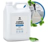 Чистящее средство для чистки ковров диванов Carpet Cleaner 5 л химчистка мебели пятновыводитель 125200