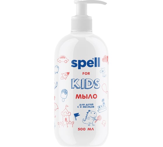 Мыло SPELL For kids 500 мл 34