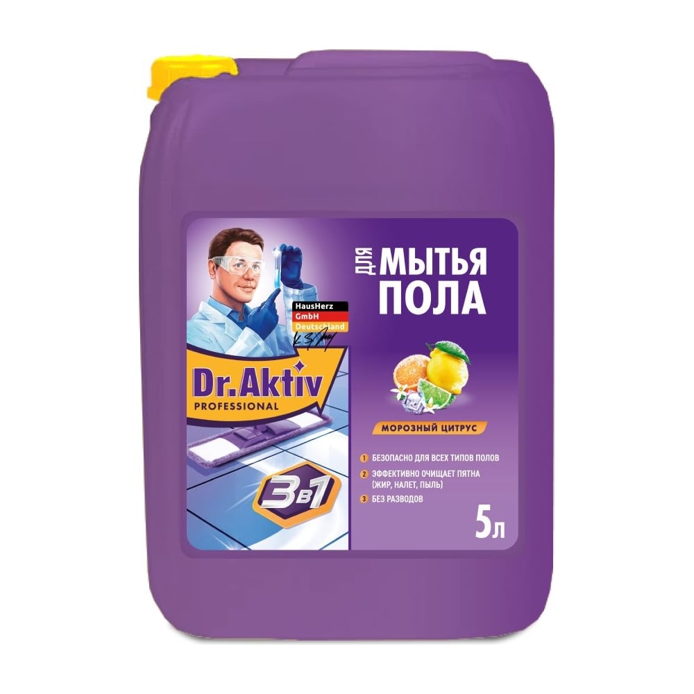 Средство для мытья пола Sintec Dr.aktiv Морозный цитрус 5 л 802727 ...