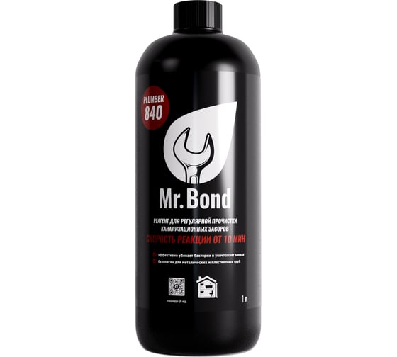 Реагент для устранения засоров в трубах и стоках Mr.Bond Plumber 840 MB30348400011