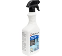Обезжириватель для кухонь Glutoclean 390 365-R