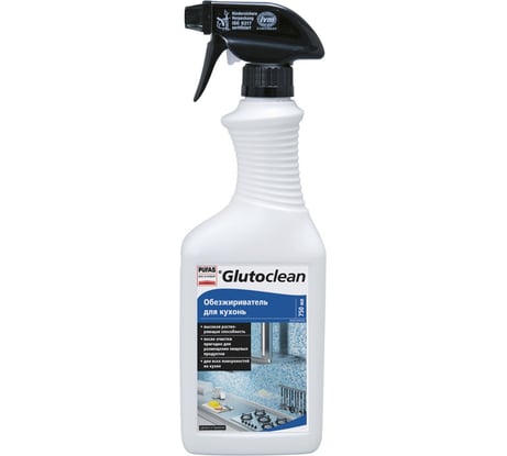 Обезжириватель для кухонь Glutoclean 390 365-R