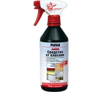 Средство для удаления водорослей, зеленого налета и плесени ПУФАС 0.5л тов-014404