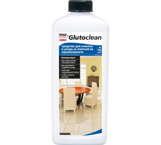 Средство для очистки и ухода за плиткой из керамогранита Glutoclean 035103092