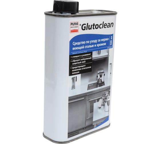 Средство по уходу за нержавеющей сталью и хромом Glutoclean 500 мл 036702092 1