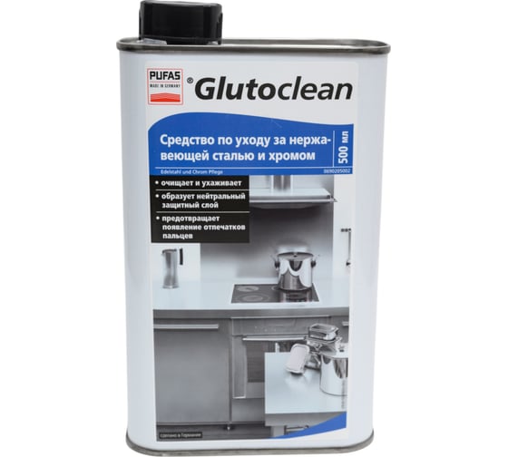 Средство по уходу за нержавеющей сталью и хромом Glutoclean 500 мл 036702092