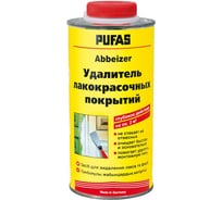 Удалитель лакокрасочных покрытий и дисперсионных красок PUFAS 0,750 кг 147-005802000
