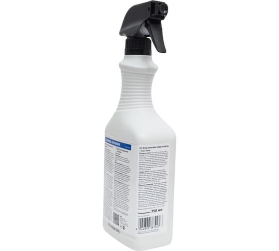 Удалитель плесени с хлором Glutoclean 038702092