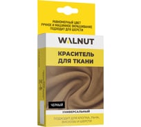 Краситель для ткани WALNUT черный WLN0338