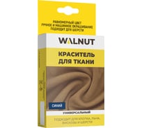 Краситель для ткани WALNUT синий WLN0337