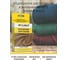 Краситель для ткани WALNUT синий WLN0337 2