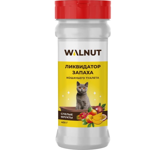 Нейтрализатор запаха для кошачьего туалета WALNUT 400 г WLN0467 1