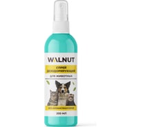 Спрей от запаха для животных WALNUT 200 мл WLN0536