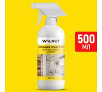 Моющее средство для душевых кабин WALNUT 500 мл WLN0564
