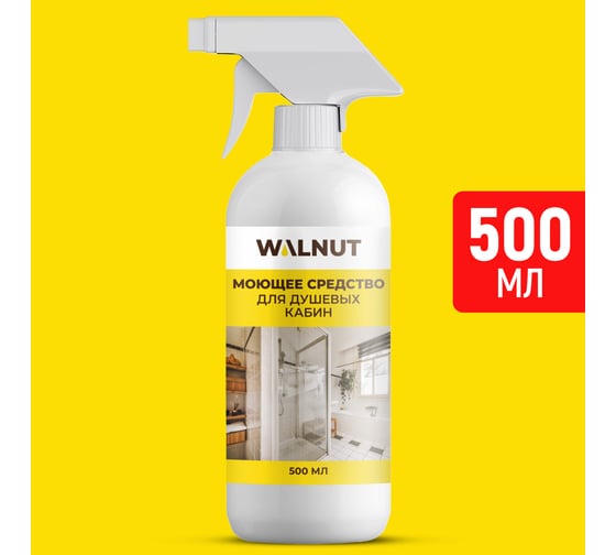 Моющее средство для душевых кабин WALNUT 500 мл WLN0564