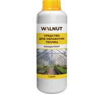 Средство для обработки теплиц WALNUT 1 л WLN0572