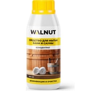 Дезинфицирующее средство для уборки в бане и сауне WALNUT 500 мл WLN0403