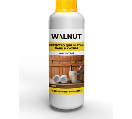 Дезинфицирующее средство для уборки в бане и сауне WALNUT 1 л WLN0404