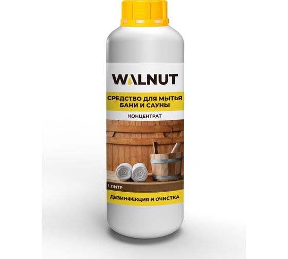 Дезинфицирующее средство для уборки в бане и сауне WALNUT 1 л WLN0404