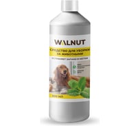 Средство для уборки за животными WALNUT 500 мл WLN0402