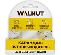 Карандаш-пятновыводитель для одежды и обуви WALNUT WLN0413