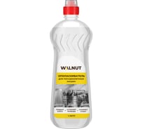 Ополаскиватель для посудомоечной машины WALNUT 1 л WLN0562