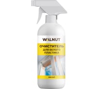 Чистящее средство для мытья пластиковых поверхностей WALNUT 500 мл WLN0533
