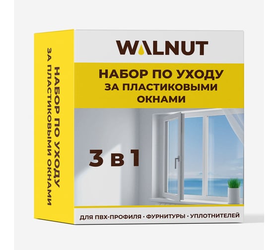 Набор по уходу за пластиковыми окнами WALNUT WLN0566 1