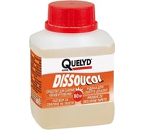 Жидкость для удаления обоев Quelyd DISSOUCOL 0.25 л 30003220 тов-090434