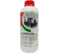 Средство для удаления жира Syntilor Sgrassa 1 кг 1067