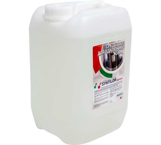 Средство для удаления жира Syntilor Sgrassa 11 кг 1069 1