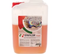 Средство для очистки ГСМ Syntilor Praim 5кг 1053