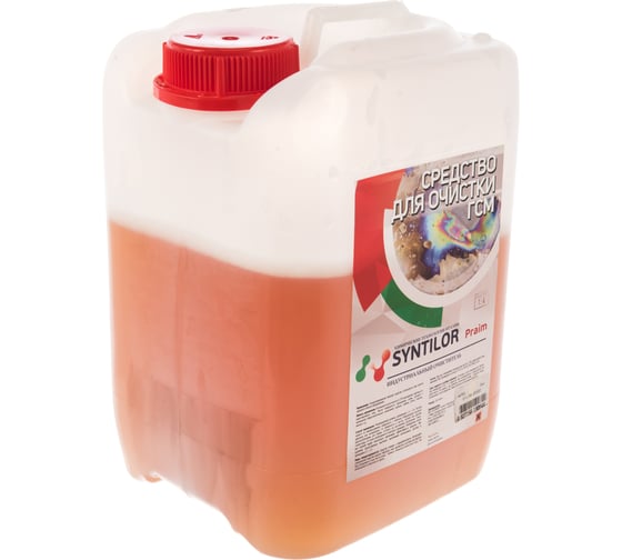 Средство для очистки ГСМ Syntilor Praim 5кг 1053