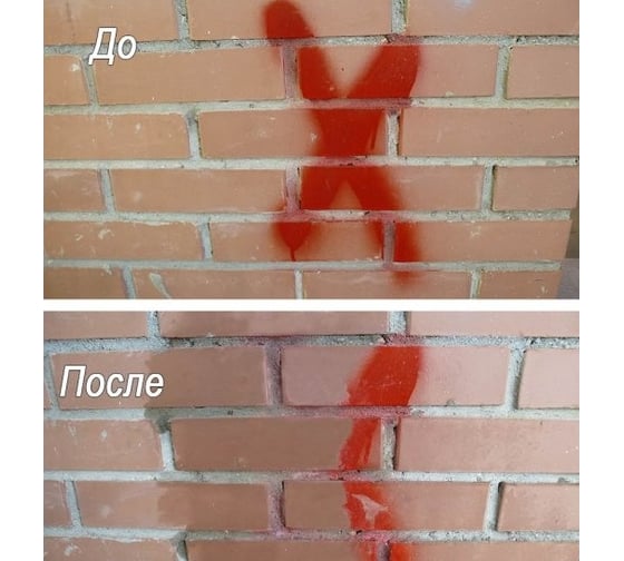 Смывка для удаления граффити Syntilor Graffito 5кг 1014