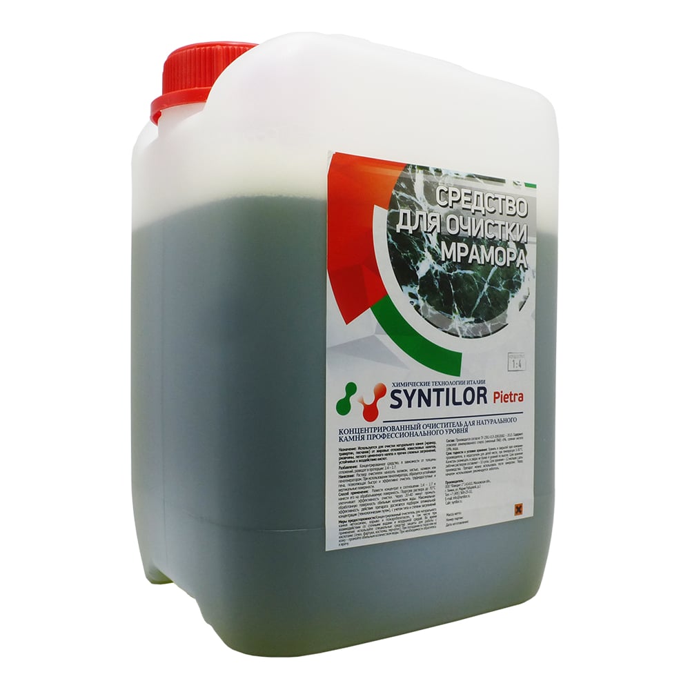 Средство для очистки мрамора Syntilor Pietra 5кг 1026 - выгодная цена ...