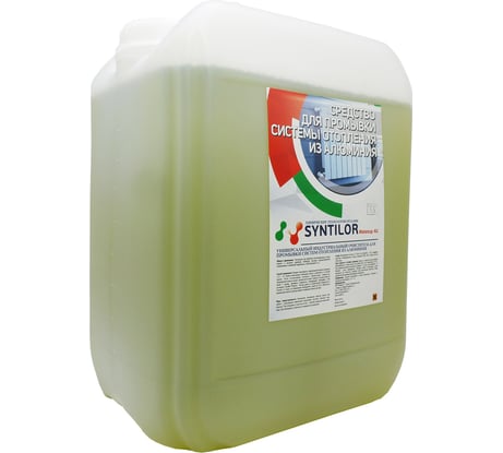 Средство для промывки системы отопления Syntilor Watesup All 11 кг 1039
