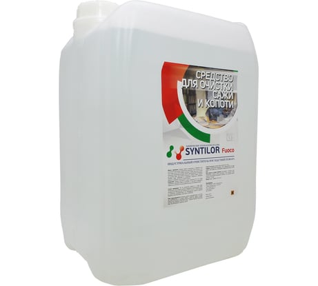 Средство для очистки сажи и копоти Syntilor Fuoco 11 кг 1057