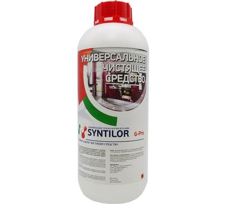 Универсальное чистящее средство Syntilor G-Pro 1 кг 1088