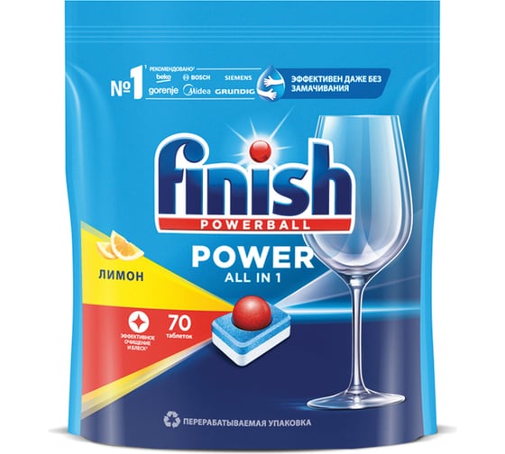 Таблетки для посудомоечных машин FINISH 70 шт. Power All in 1, Лимон 608658 1