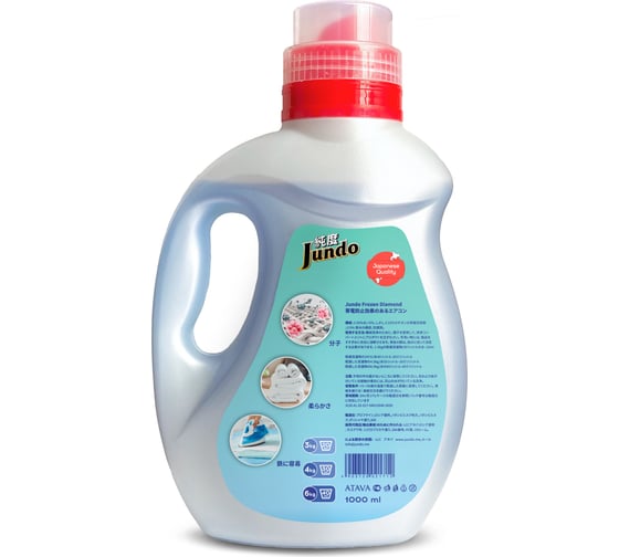 Кондиционер для стирки белья Jundo "Frozen Diamond", 1л 4903720021712