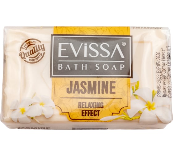 Банное мыло EVISSА пвх пленка,150 гр. жасмин М4049