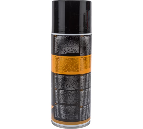 Средство для удаления клеев и герметиков STALOC adhesive and gasket remover sq-740 400 мл 104408927