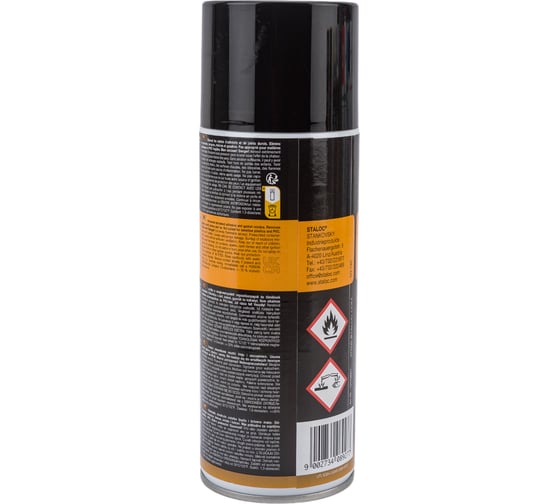 Средство для удаления клеев и герметиков STALOC adhesive and gasket remover sq-740 400 мл 104408927