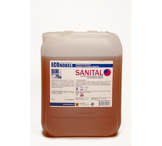 Гель для чистки сантехники и кафеля ЭКОНОБЕЛЬ SANITAL (рН 1-2) 5 л 03040-5