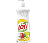 Средство для мытья посуды Grass LORI Лимон, 1000 мл 360101