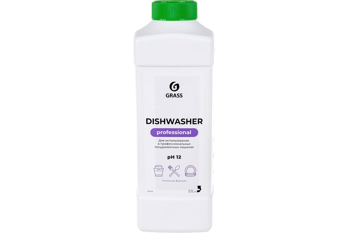 Средство для посудомоечных машин Grass Dishwasher 216100 - выгодная цена,  отзывы, характеристики, фото - купить в Москве и РФ