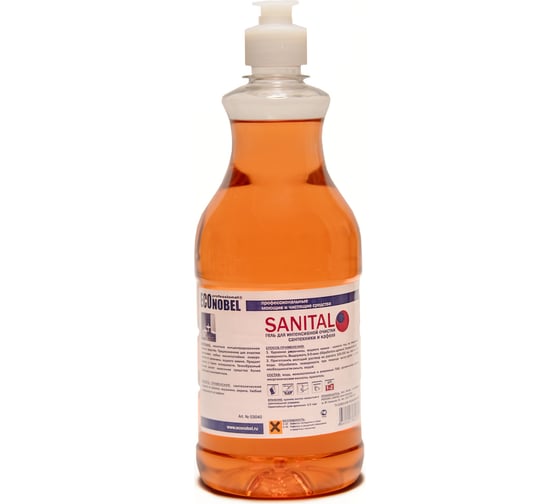 Гель для чистки сантехники и кафеля ЭКОНОБЕЛЬ SANITAL (рН 1-2) 0,75 л 03040-075