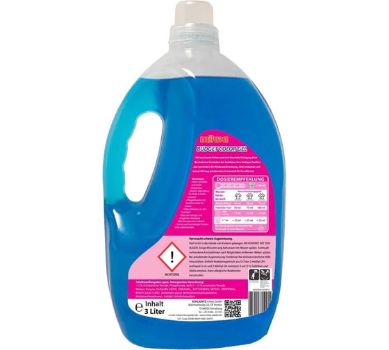 Гель для стирки цветного белья Milwa Budget Color Gel 3 л 1282