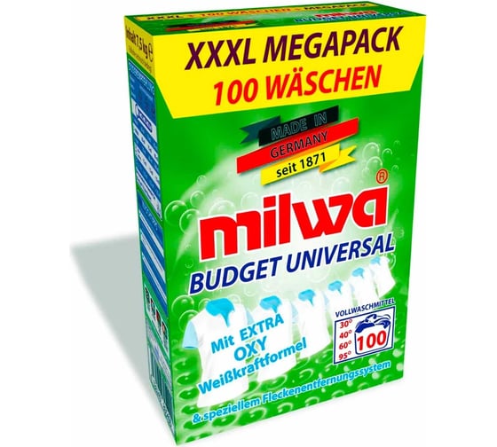 Порошок для стирки белого белья Milwa Budget OXY 7.5 кг 50553