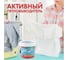 Универсальный пятновыводитель Milwa oxy agent 500 гр 111 2